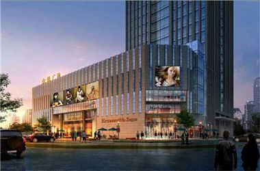 蒙自翔生休閑商貿(mào)購物廣場(chǎng)