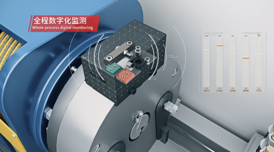 1686640645297897.png 2000多個日夜,完美守護鉆石世家