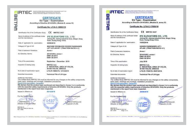 1687341205900469.png 載貨電梯性能指標(biāo)有哪些?