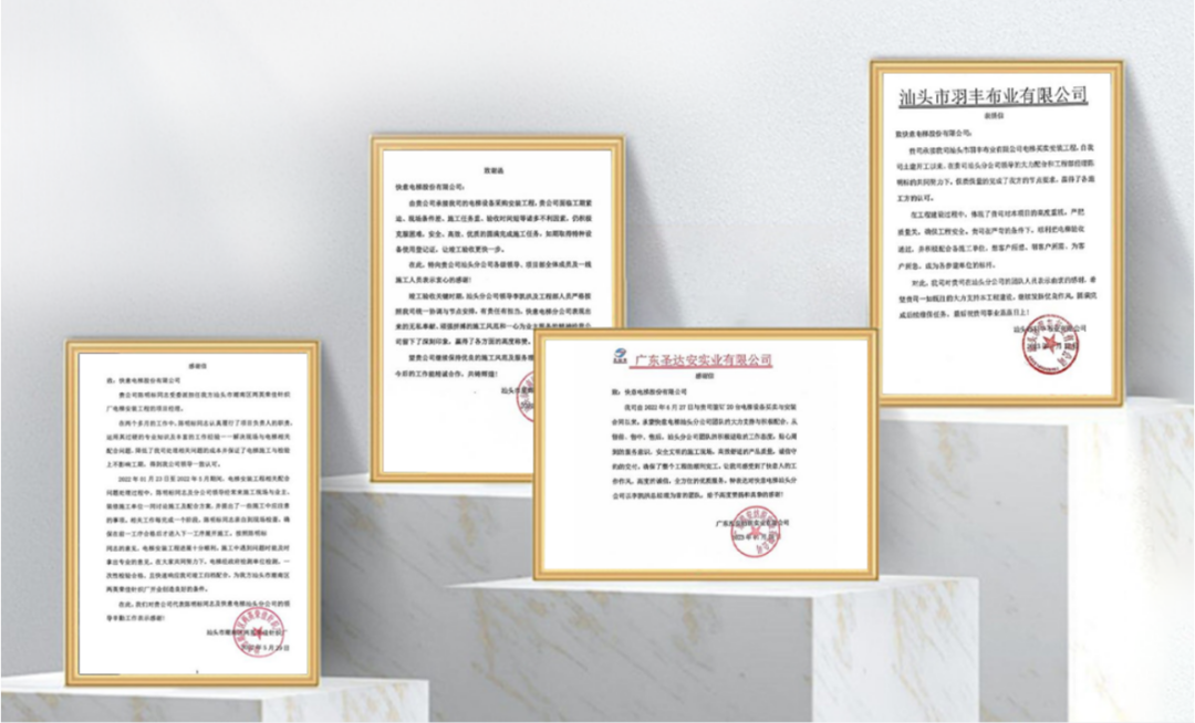 1734002063347007.png 微信圖片_20241212191318.png