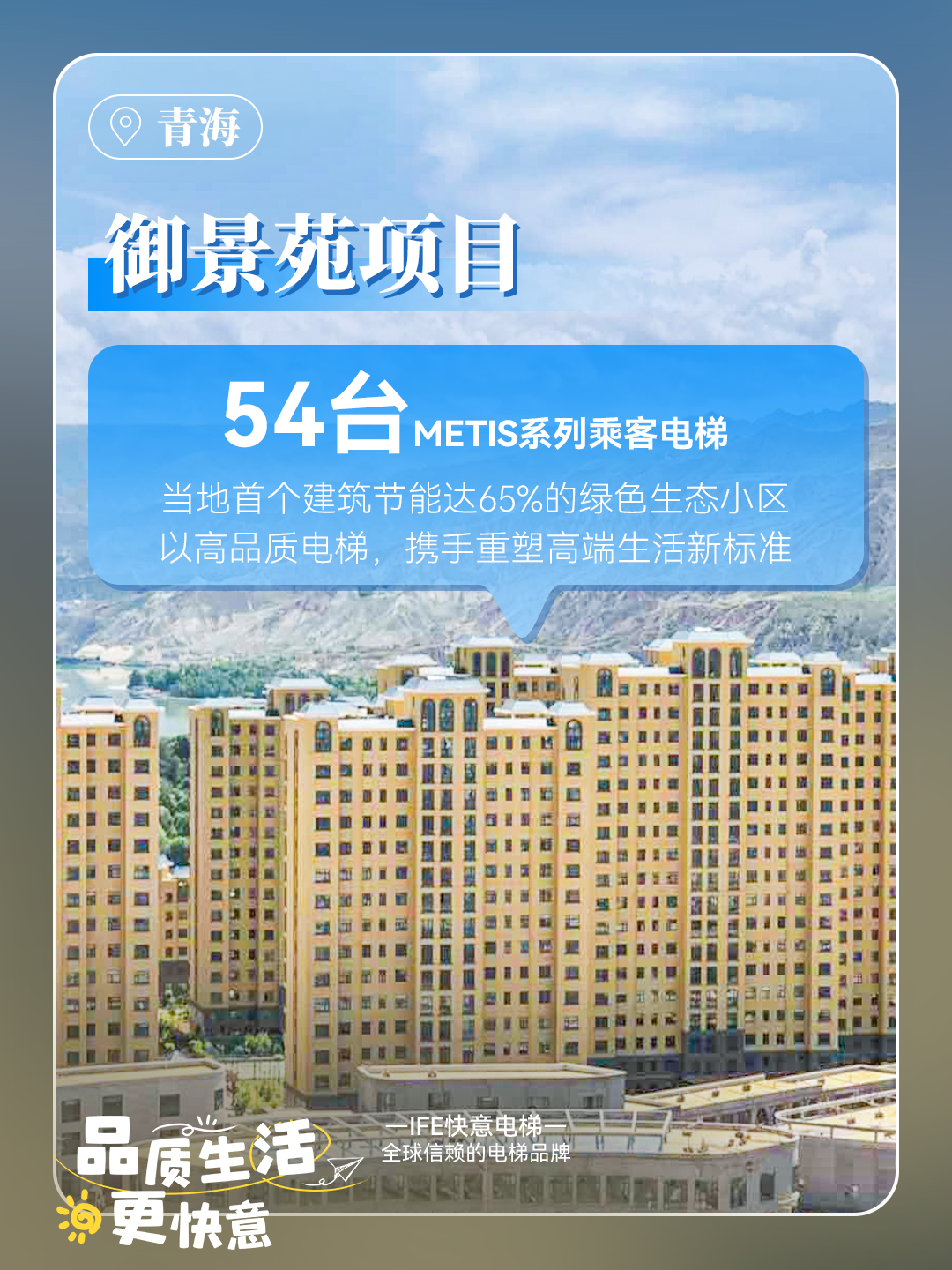 1735280276217160.png 微信圖片_20241227141734.png