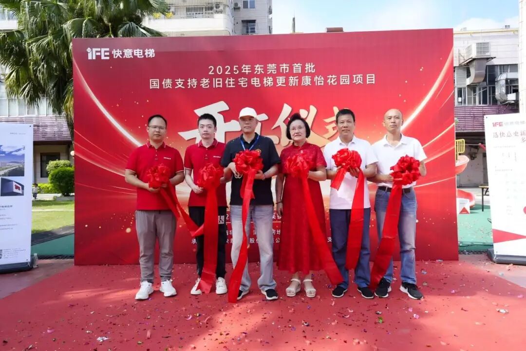 1756540567354008.jpg 1.jpg